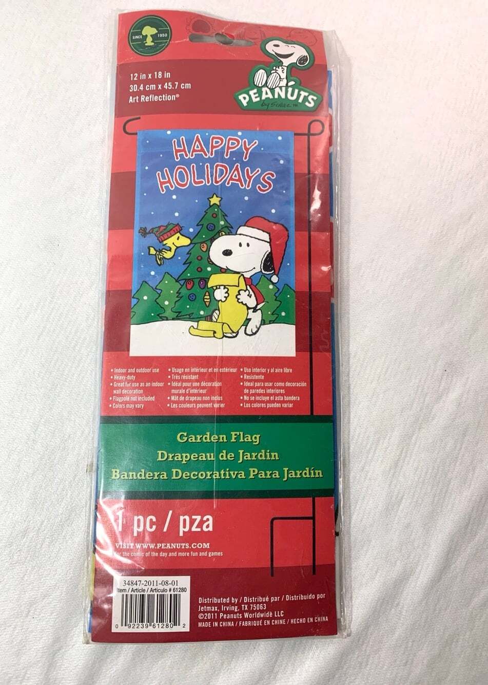 Snoopy and Friends Peanuts Christmas Garden Flag NIP 12 in x18 in 2011